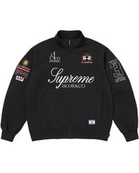 Supreme - La Martina Zip Up Sweatshirt "Ss26 - Lyst