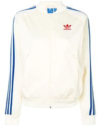 adidas - Originals Embellished Arts Sst Track Jacket Khaki" Cv9431" - Lyst