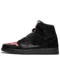 Nike - 1 Retro High Los Primeros - Lyst