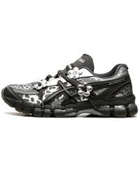 Asics - Gel-Kayano 20 "Cecilie Bahnsen - Lyst