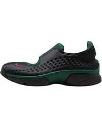 Nike - Air Rift 2 "Kenya" Iq8006 002" - Lyst