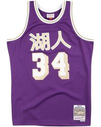Mitchell & Ness - Nba Chinese New Year Shaquille O'Neal Swingman Jersey "1996 Los Angeles Lakers - Lyst