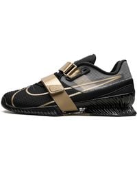 Nike - Romaleos 4 Metallic" Cd3463 001" - Lyst
