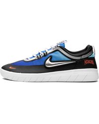 Nike - Nyjah Free 2 Premium Sb "Samborghini" Dc9104 400" - Lyst