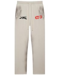 HELLSTAR - If You Dont Like Us Beat Us Sweatpants Hs Si 0669 Whit" - Lyst