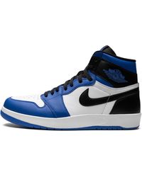 Nike - Air 1.5 High "Reverse Fragment" 768861 106" - Lyst