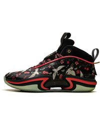 Nike - Air 36 Pf "Rui Hachimura Sakura" Dv5266 073" - Lyst