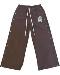 SAINT VANITY - Nylon Tearaway Pants Sv027" - Lyst