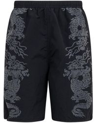 Supreme - Dragon Water Short "Ss21" Su10690" - Lyst
