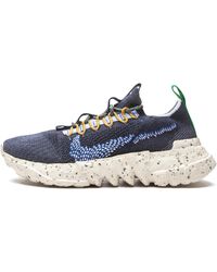 Nike - Space Hippie 01 "Obsidian" Dj3056 400" - Lyst