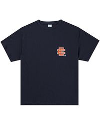 Eric Emanuel - Ee Basic T-Shirt "Ss25 - Lyst