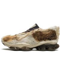 Asics - Gel-Quantum Kinetic Special Box "Airei Edition - Lyst