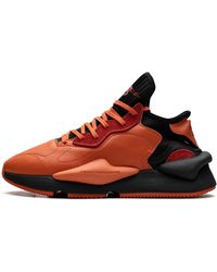 adidas - Y-3 Kaiwa "Icon" Ef7523" - Lyst