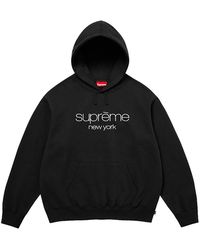 Supreme - Classic Logo Hooded Sweatshirt "Ss26 - Lyst