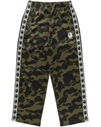 A Bathing Ape - 1St Camo Loose Fit Track Pants 001Ptl801009Mgrn" - Lyst