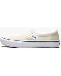 Vans - Skate Classics Slip-on White Suede Leather S Shoes Vn0a5fcaofw - Lyst