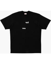 Supreme - Cdg Split Box Logo T-shirt "fw 18" - Lyst