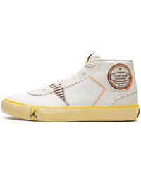 Nike - Series Mid "Maison Chateau Rouge" Do5247 122" - Lyst