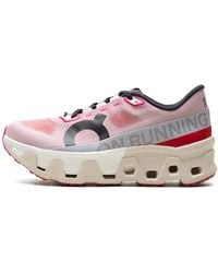 On Shoes - Cloudmonster Hyper Cream" 3We10123344" - Lyst