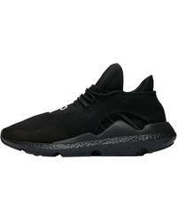 adidas - Y-3 Saikou "Triple" Bc0950" - Lyst