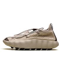 Nike - Mind 002 Flyknit "Fossil Stone Plum Eclipse" Ir2176 101" - Lyst