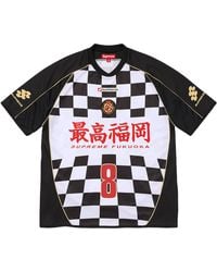 Supreme - Checkerboard Soccer Jersey "Ss26 - Lyst