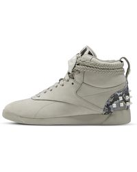 Reebok - Wonder 1984 X Freestyle Hi "Cheetah" Fw4658" - Lyst