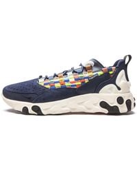 Nike - React Sertu "The10Th" At5301 400" - Lyst