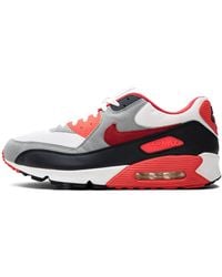 Nike Air Max 2017 Id Men's Running Shoe for Men | Lyst