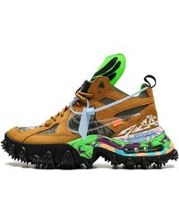 Nike - Air Terra Forma "Off - Lyst