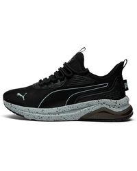 PUMA - Amplifier "Speckle Cool Mid" 399143 04" - Lyst