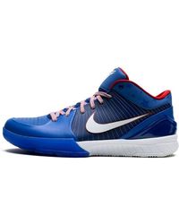 Nike - Zoom Kobe 4 Protro "philly" Shoes - Lyst
