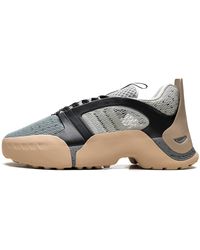 adidas - Dingyun Zhang Kouza "Ash Earth" Ji3893" - Lyst