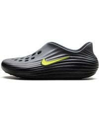 Nike - Reactx Rejuven8 Volt" Hv5060 003" - Lyst