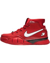 Nike - Kobe 1 Protro Tv Pe 13 "Demar Derozan Pe" Ar4595 600" - Lyst