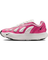 Nike - Sense 96 Sp "Comme Des Garçons Homme Plus - Lyst