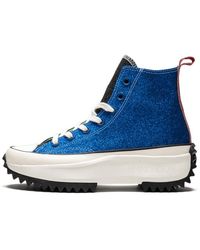 Converse - Run Star Hike Hi "Jw Anderson - Lyst