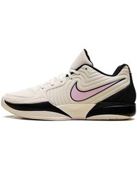 Nike - Ja 2 "Coconut Milk" Fd7328 100" - Lyst