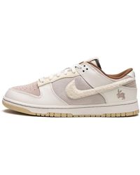 Nike - Dunk Low Retro Prm "year Of The Rabbit" Shoes - Lyst