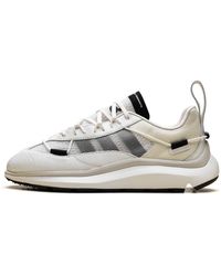 adidas - Y-3 Shiku Run Orbit" Gv9057" - Lyst