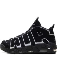 Nike - Air More Uptempo 96 (2023) Fv2291 001" - Lyst