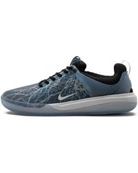 Nike - Sb Nyjah 3 Premium "trouble At Home" Shoes - Lyst
