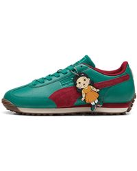PUMA - Easy Rider "Squid Game - Lyst