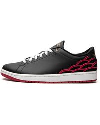 Nike - Air 1 Centre Court Dq8577 001" - Lyst