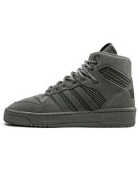 adidas - Rivalry Hi Asw Des "Fat Tiger Workshop - Lyst