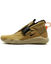 Nike - Acg.07.Kmtr "Golden" 902776 201" - Lyst