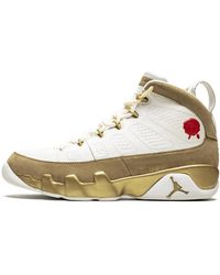 Nike - Air 9 Retro "Premio Bin 23" 410917 101" - Lyst