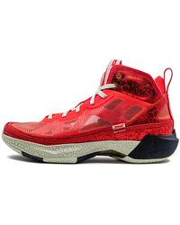 Nike - 37 "Rui Hachimura" Dx1691 600" - Lyst