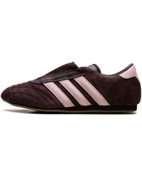 adidas - Taekwondo "Kith Shale Corsage" Jr7016" - Lyst