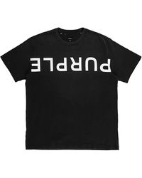 Purple Brand - Flipped Wordmark T-Shirt P117 Hwbf326" - Lyst